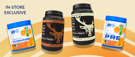 Free Samples 